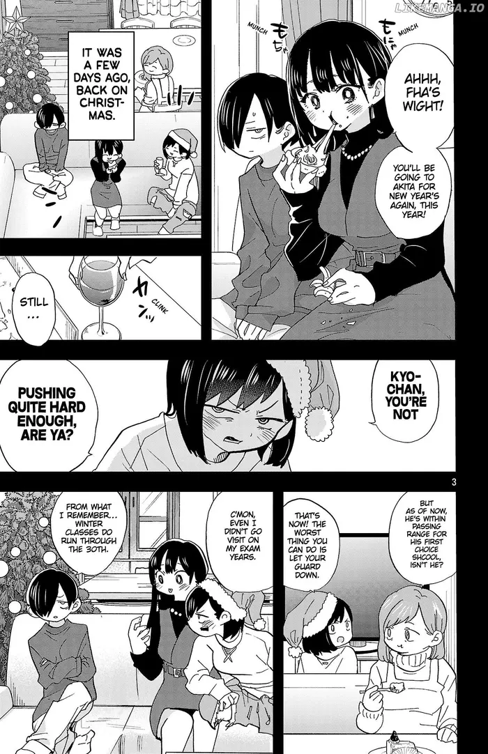 The Dangers in My Heart Chapter 169 image 04_optimized